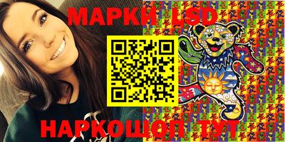 метадон Первоуральск