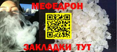 гашишное масло Партизанск