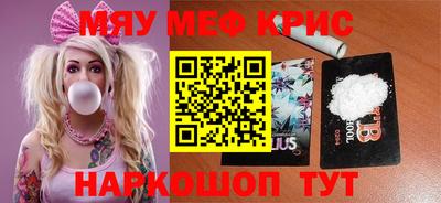 метадон Первоуральск
