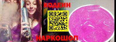 метадон Первоуральск