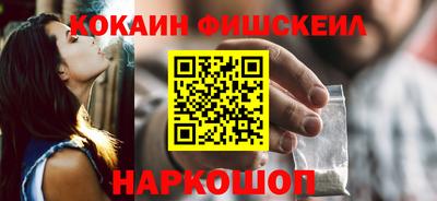 метадон Первоуральск