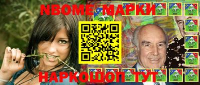 мефедрон Пенза