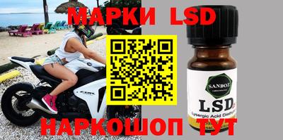 мефедрон Пенза