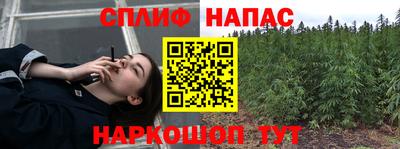 метадон Первоуральск