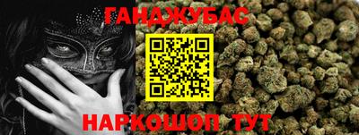 метадон Первоуральск