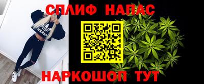мефедрон Пенза