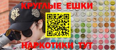метадон Первоуральск