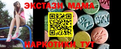 метадон Первоуральск
