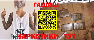 метадон Первоуральск