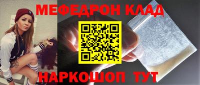 метадон Первоуральск