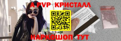 метадон Первоуральск