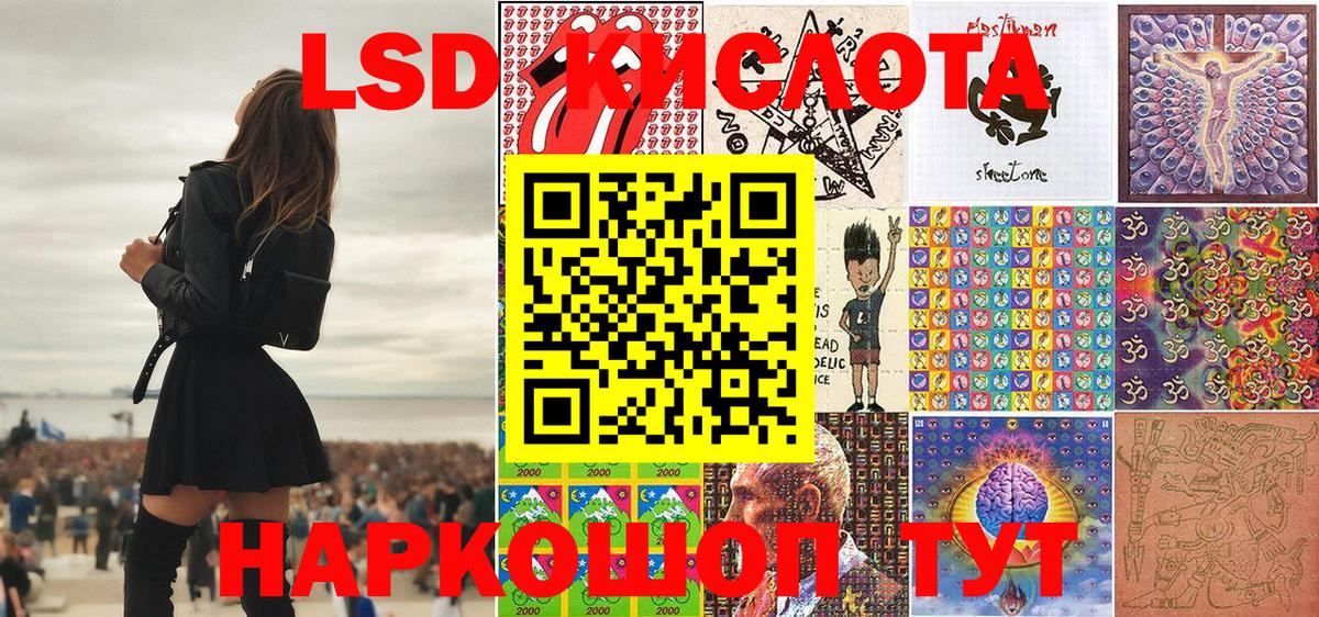 Гашиш  Вход с VPN  Тавда  Вейп ТГК  Конопля  Мефедрон кристаллы  Кокаин 